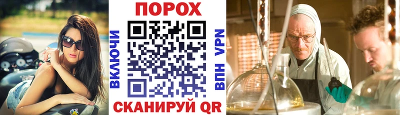 Амфетамин Premium Чайковский