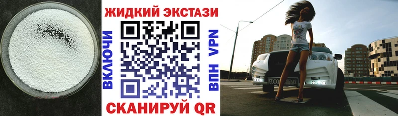 БУТИРАТ буратино  Чайковский 