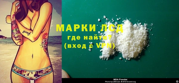 дурь Алексин