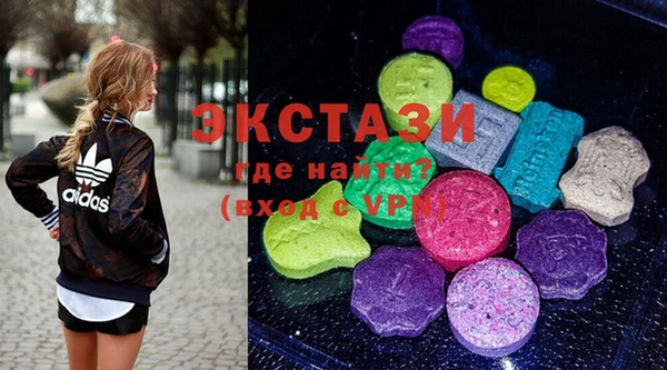 кокаин премиум Алзамай