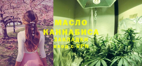 кокаин премиум Алзамай