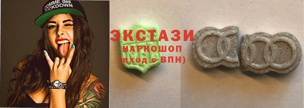 кокаин Алексеевка