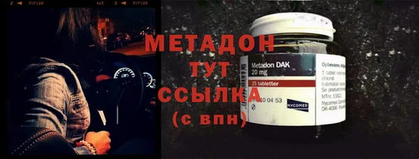 дурь Алексин
