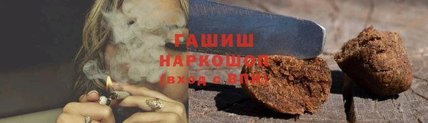 кокаин Алексеевка