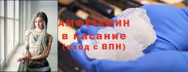 кокаин премиум Алзамай