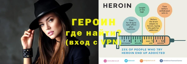 кокаин Алексеевка
