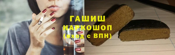 кокаин Алексеевка
