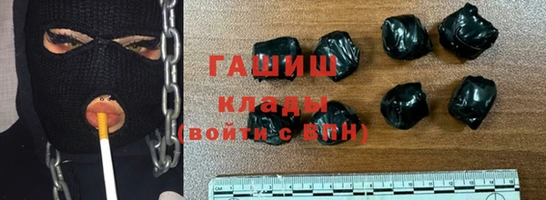 дурь Алексин