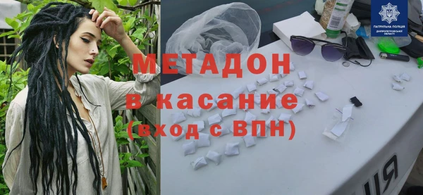 дурь Алексин