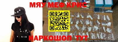 хмурый Конаково