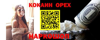 хмурый Конаково