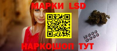 хмурый Конаково