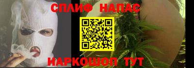 ГАЛЛЮЦИНОГЕННЫЕ ГРИБЫ Комсомольск-на-Амуре