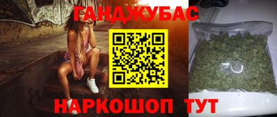 соль ск Коммунар