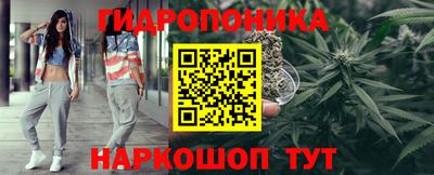 ГАЛЛЮЦИНОГЕННЫЕ ГРИБЫ Комсомольск-на-Амуре