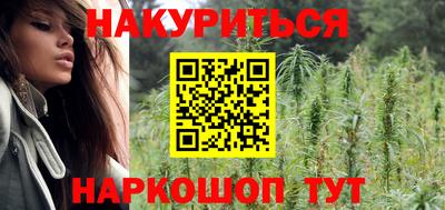 соль ск Коммунар