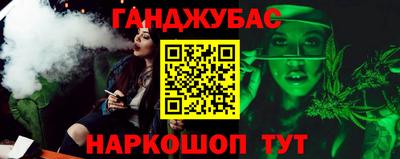 соль ск Коммунар