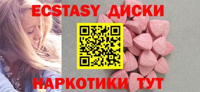 хмурый Конаково