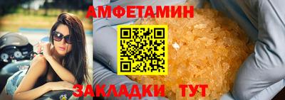 хмурый Конаково