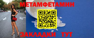 соль ск Коммунар