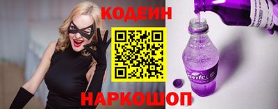 хмурый Конаково