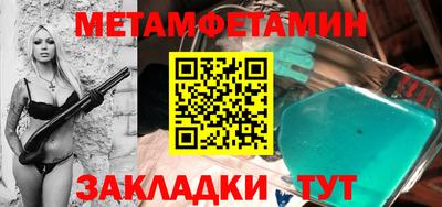 хмурый Конаково