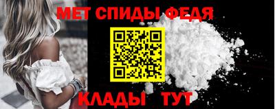 хмурый Конаково