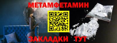 ГАЛЛЮЦИНОГЕННЫЕ ГРИБЫ Комсомольск-на-Амуре