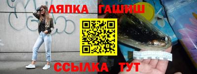 соль ск Коммунар