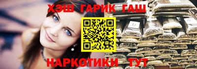 соль ск Коммунар