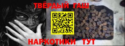 хмурый Конаково