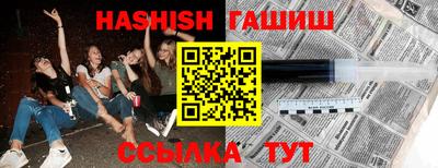 соль ск Коммунар