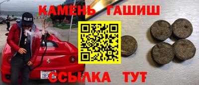 хмурый Конаково