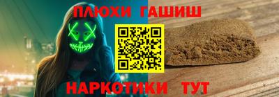 хмурый Конаково