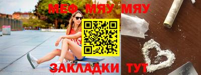 хмурый Конаково