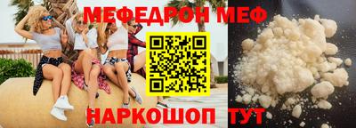 хмурый Конаково