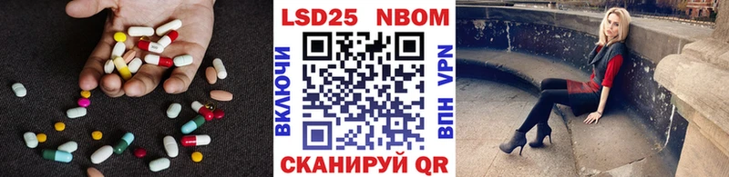 ЛСД экстази ecstasy  купить  сайты  MEGA маркетплейс  Чайковский 