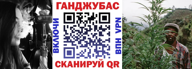 Марихуана сатива Чайковский